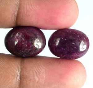 Natürlicher Madagaskar roter Rubin 30,50 ct ovaler Cabochon Edelstein Paar zertifiziert Y2161 - Bild 1 von 6