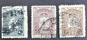Turkey 1905 Scott 122- 124 Lot of 3 Used Stamps - Picture 1 of 2