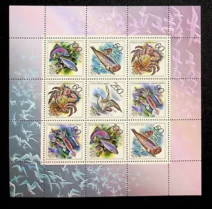 RUSSIA Sc 6162a NH MINISHEET OF 1993 - SEA LIFE - Picture 1 of 1