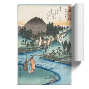 Hiroshige Japanese Oriental (32) Unframed Wall Art Poster Print Decor - Picture 1 of 4