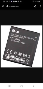 Batterie Lg Lg Optimus Zone E400 E612 E739 L3 L5 Battery Vs700 P970 Bl-44jn - Photo 1 sur 1