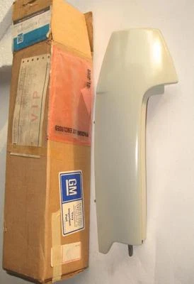 NOS 1989-1991 OLDSMOBILE CUTLASS CIERA LH RR QUARTER PANEL EXTENSION 10055089 - Image 1 of 2