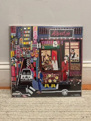 Freddie Gibbs & The Alchemist - Alfredo II 2 LP (Comic Cover) Vodka Sauce Vinyl - Image 1 of 3