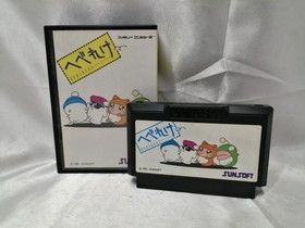 Famicom Software Model Hebereke Sunsoft FHw65