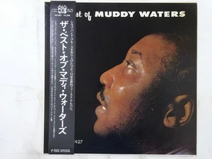 Muddy Waters The Best Of Muddy Waters P-Vine Special PLP-801 Japan  VINYL LP OBI - Imagen 1 de 3