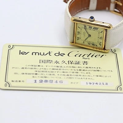 Cartier Must Tank SV925 Hand-wound Ladies Watch White Leather Band Square Dial - Image 1 of 4