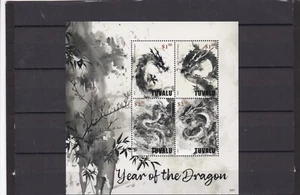 Hoja Tuvalu mnh año lunar del animal dragón 2024 - Imagen 1 de 1
