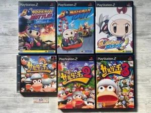 SONY PS 1 2 Bomberman Battles & Kart & Jetters & Saru Getchu 1 2 3 from Japan - Picture 1 of 14