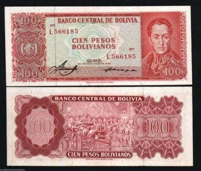 BOLIVIA 100 PESOS P-164 1962 X 100 Pcs BUNDLE SIMON BOLIVAR AUNC LOT MONEY NOTE - Image 1 of 4