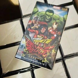 Kayou Disney Marvel Dimension Zero S3 20er-Pack neue Box versiegelt SELTEN - Bild 1 von 2