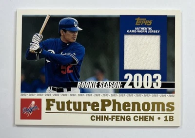 2003 Topps Future Phenoms #FP-CC Chin-Feng Chen Jersey Relic  AR119 - Image 1 of 2
