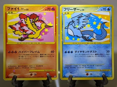 Articuno 099/100 Holo Pt3 & Moltres 098/100 Holo Pt3 Japanese Pokemon Card... - Image 1 of 4