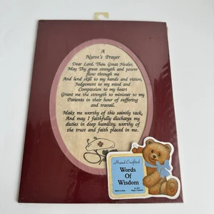 Rare Vintage 1997 Magic Creations Hand-Crafted Double Matted Nurse Prayer Print - Picture 1 of 7
