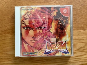 Moero! Justice Gakuen (Project Justice) Sega Dreamcast  Japan - Picture 1 of 16