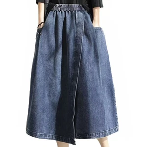 Damen Luxus lose Jeansröcke Freizeit Vintage Kleidung Punk Streetwear - Bild 1 von 14