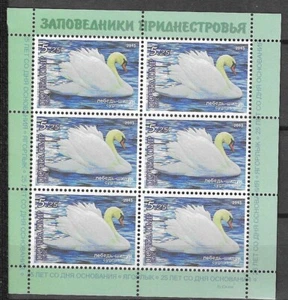 Russia Local PMR Wildlife Fauna Birds Vögel Animal Swan compl MS MNH - Picture 1 of 1