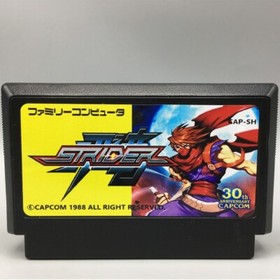 Strider Hiryu ストライダー飛竜 Famicom NES FC