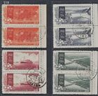 China 1957 S19 Marnessing of the Yellow River in Block of 2 & Extra Used.