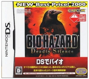 Nintendo DS Resident Evil Deadly Silence NEW Best Price! 2000 Japanese - Picture 1 of 1