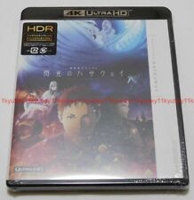 Mobile Suit Gundam Hathaway's Flash 4K Ultra Hd Blu-ray Japan English Bcqa-0013