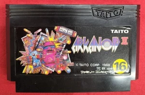 Taito Arkanoid Ii With Dedicated Controller Famicom NES Japan - Picture 1 of 9