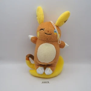 D3007B Raichu Alola Pokemon Sun Moon Banpresto 2017 Plush 8" Toy Japan Alolan - Picture 1 of 10