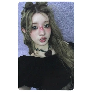 ILLIT Minju - "I'LL LIKE YOU" 2nd Album (Between Ver.) Photocard Official Kpop - Picture 1 of 2