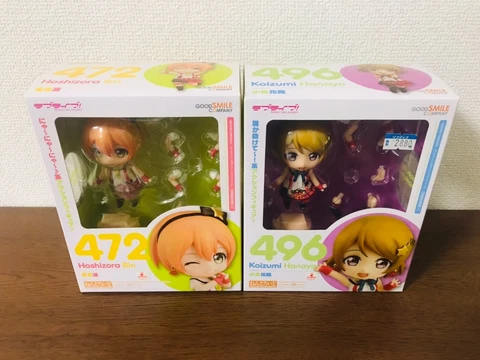 (Set of 2) Love Live! Rin Hoshizora and Hanayo Koizumi Good Smile Company Japan Cover