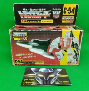 Transformers C-54 Aerialbot Pentajet Air Rider Cybertron Scramble City Takara. - Imagen 1 de 8