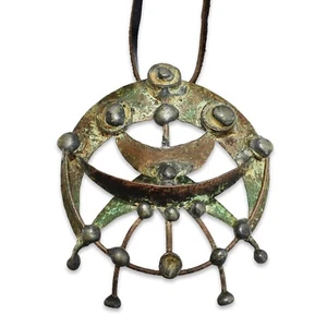 Vintage Brutalist Pendant Necklace Patinated Copper Large Abstract Molten Spore - Picture 1 of 8