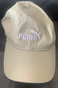 Puma Herren Evercat #1 olivgrün verstellbar Slouch Mütze / Cap - Bild 1 von 5