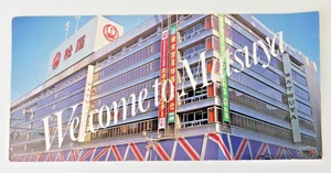 Vintage Welcome to Matsuya Shopping Plaza Japan Travel Brochure - Picture 1 of 3