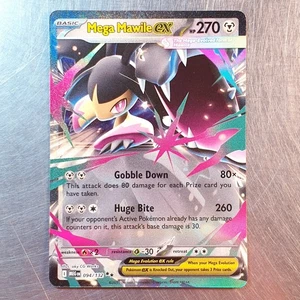 2025 Mega Evolution Mega Mawile EX Double Rare Card 094/132 Pokemon TCG - Picture 1 of 10