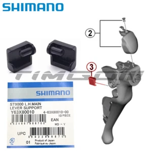 Shimano Dual STI Main Lever Support Y63X80000 Y63X80010 ST-4720/R7020/R7000 - Picture 1 of 11