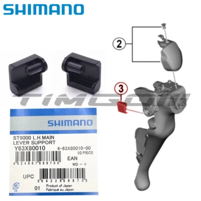 Shimano Dual STI Main Lever Support Y63X80000 Y63X80010 ST-4720/R7020/R7000 - Image 1 of 4