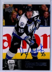 2017-18 Ultimate Collection Legends Autographs #AL107 Dave Andreychuk AUTO - Picture 1 of 2