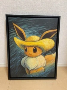 Pokemon Van Gogh Eevee Canvas Art Cornice Nera Edizione S 45x35cm Nuovo - Foto 1 di 9