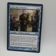 Sage's Row Denizen x1 - Gatecrash - MTG - Near Mint