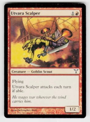Dissension Utvara Scalper - Image 1 of 2