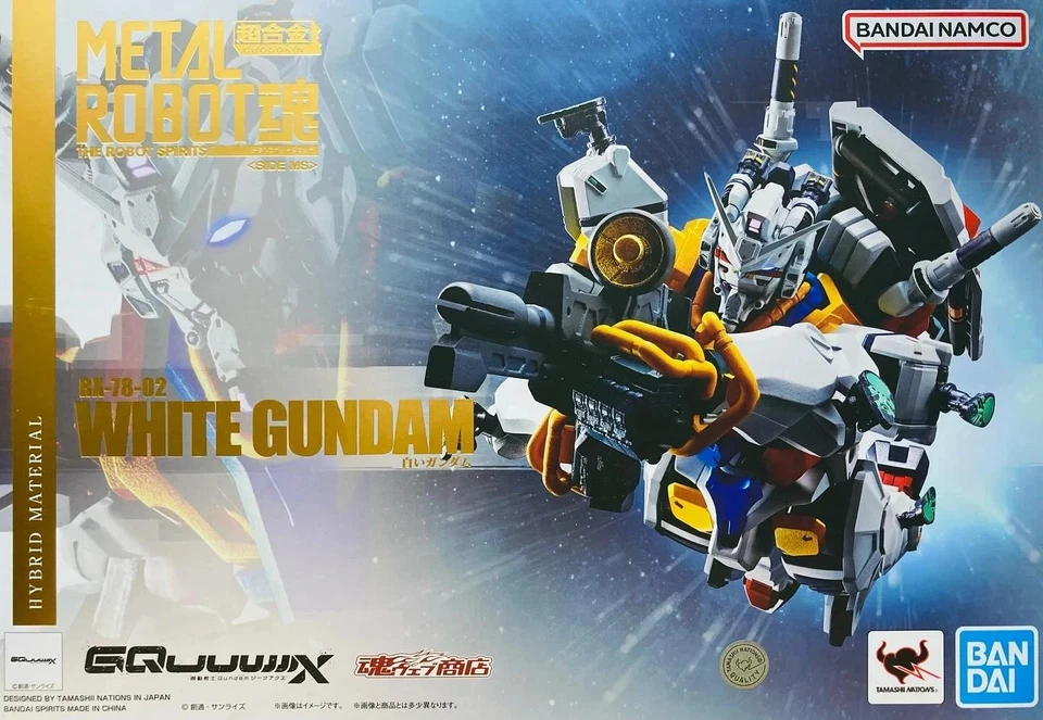 Bandai Metal Robot Spirits (Side MS) White Gundam "GQuuuuuuX"