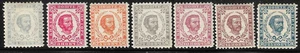 Montenegro Stamps 1894-1898 SC# 32, 34-38, 40 Prince Nicholas I ' - Picture 1 of 2
