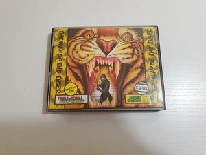 The Way Of The Tiger - Gremlin - Sinclair ZX Spectrum 🟩 - Zdjęcie 1 z 6