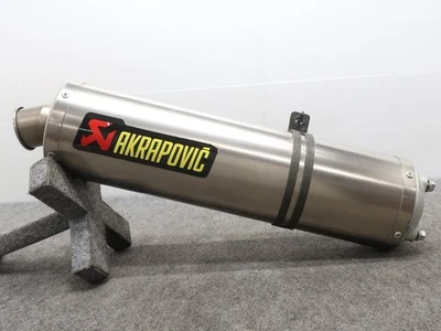 Silenziatore slip-on AKRAPOVIC in titanio per Suzuki GSX-R1000 GSXR1000 K1 K2... - Immagine 1 di 4