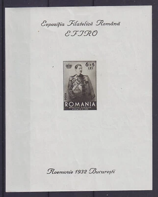 ROMANIA 1932, BLOCK 1, MLH - Image 1 of 2