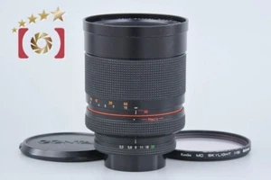 CONTAX Carl Zeiss Vario-Sonnar 35-135mm f/3.3-4.5 T* MMJ - Picture 1 of 14