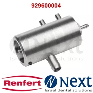 Mixing Chamber complete for Vario Basic  Renfert 929600004 - Picture 1 of 1