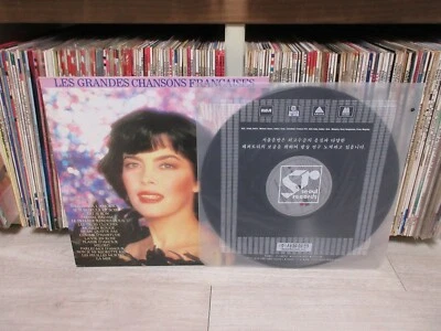 Mireille Mathieu ‎– Les Grandes Chansons Françaises 1986 Korea LP - Image 1 of 4