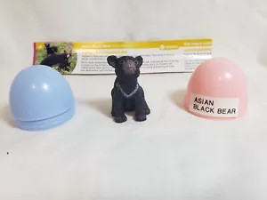 YOWIE asiatischer Schwarzbär Sammlerstück Miniaturfigur Baby Tiere Serie - Bild 1 von 4