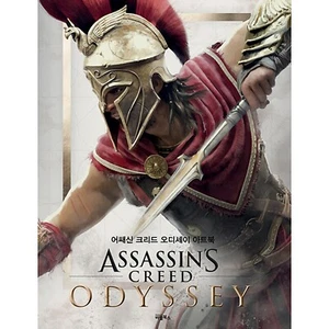Libro de arte The Art of Assassin's Creed Odyssey obras de arte versión coreana - Imagen 1 de 5