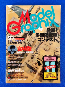 MODEL GRAPHIX: TURRET TANK CONTEST NOVEMBER 1986 JAPANESE MODELING MAGAZINE